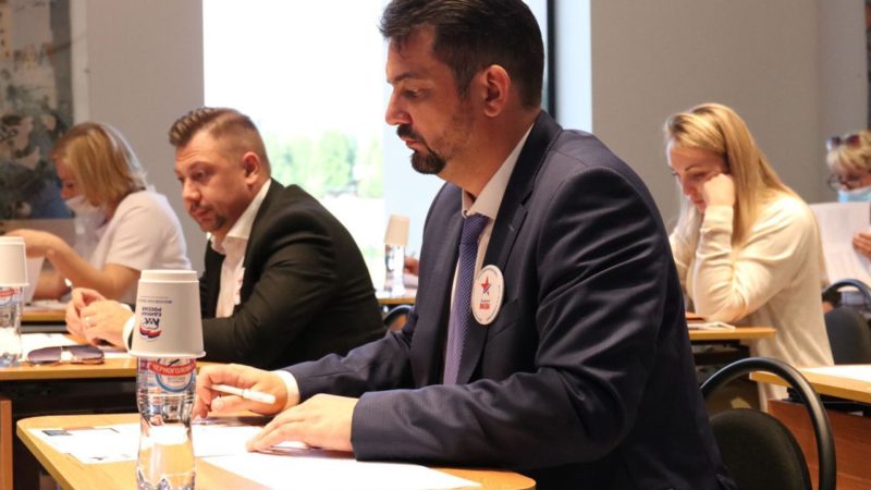 В Музее «ЗОЯ» напишут «Диктант Победы»