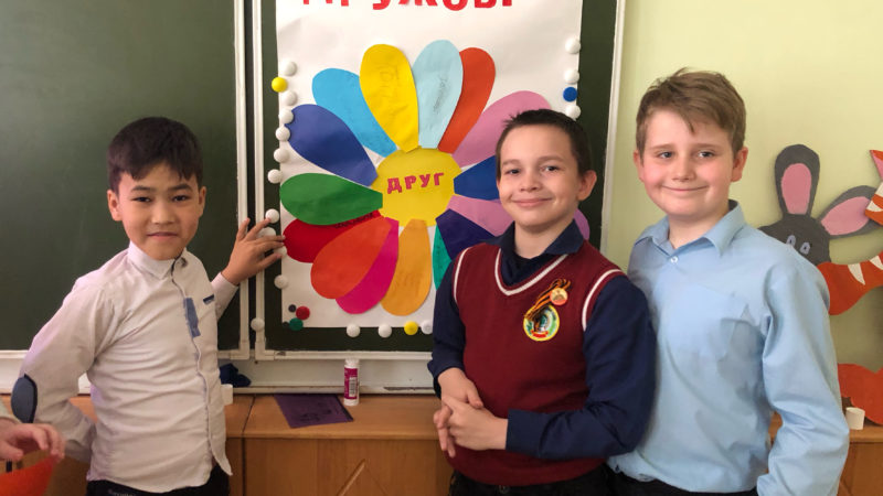 Ружане умеют дружить