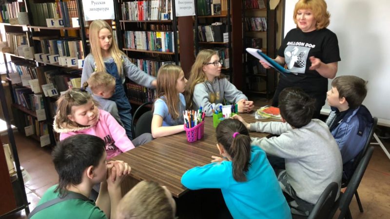 В Старониколаево проводят время с пользой