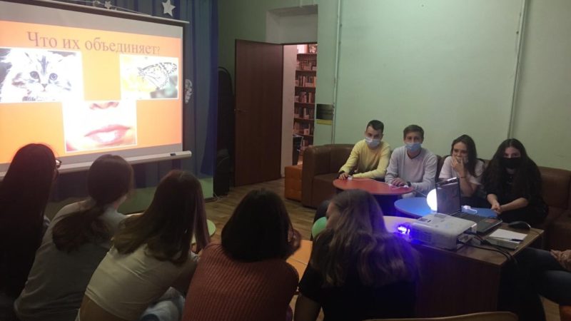 Ружане искали логику