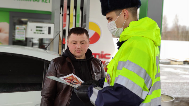 Рузским водителям напомнили о безопасности маленьких пассажиров