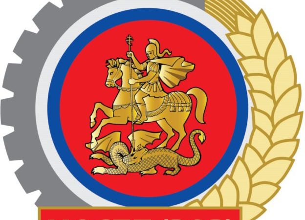 Рузских предпринимателей приглашают на вебинар о ТБО