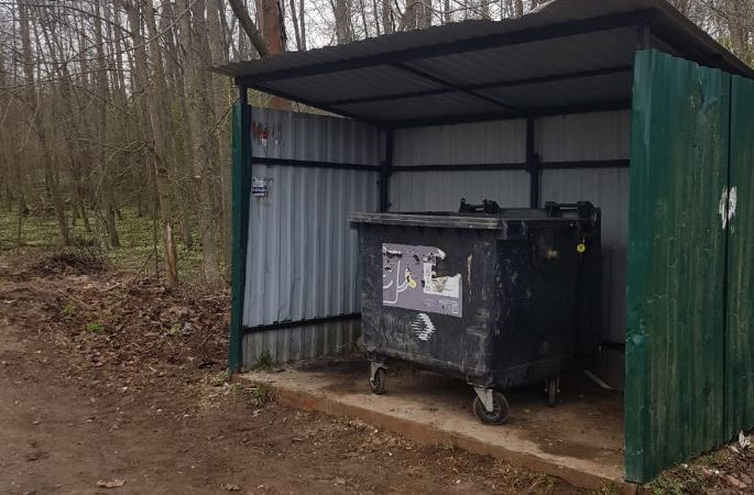 В Рузском округе убирают мусор на контейнерных площадках