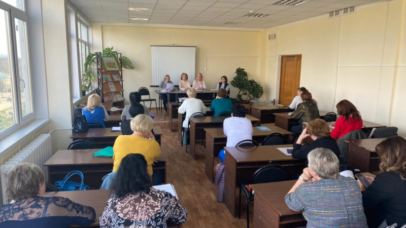 В Рузском округе прошло совещание для руководителей организаций бюджетной сферы