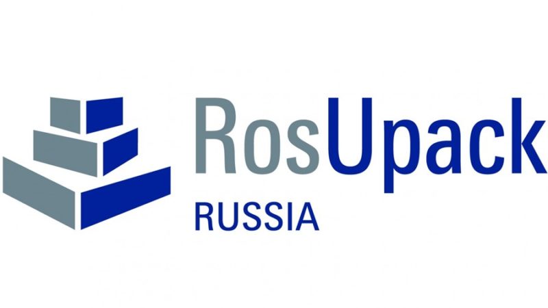 Ружанам – о Международной выставке RosUpack