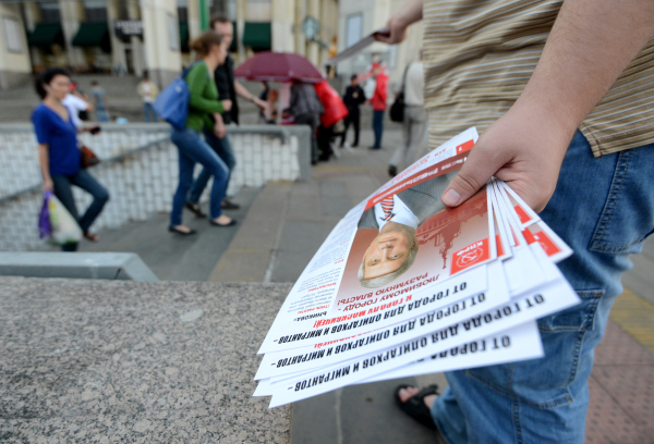 Ружан предупреждают об увеличении штрафов за нарушение правил предвыборной агитации