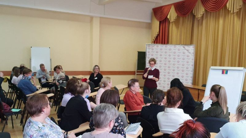 В Рузе прошел семинар по профилактике детских суицидов