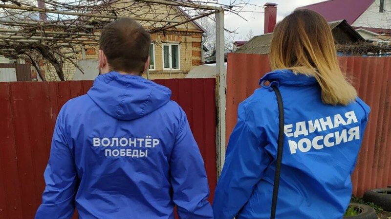 Ружанам сообщают, почему волонтеры участвуют в предварительном голосовании «Единой России»