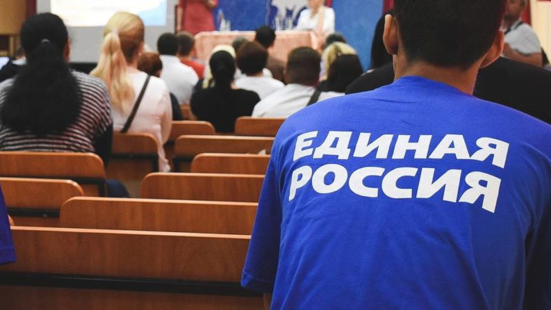 Ружан информируют, как «Единая Россия» помогает волонтерам подготовиться к выборам