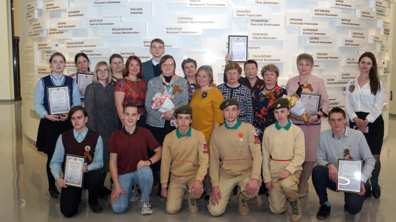 В Музее «ЗОЯ» чествовали юных архивистов