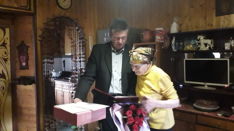 С юбилеем, Александра Яковлевна!