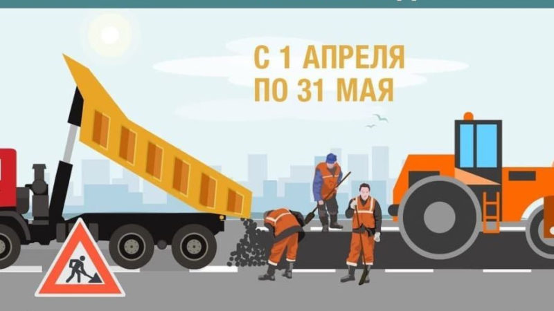 Ружане, выбирайте, какие дороги нужно отремонтировать