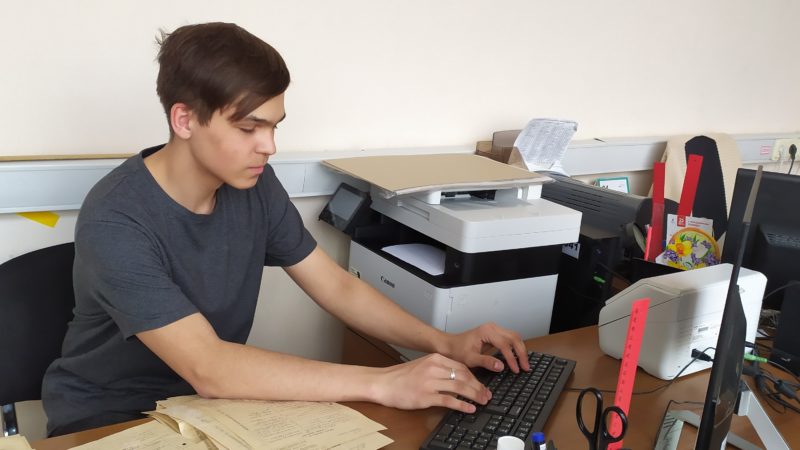 В Рузском архиве работает практикант