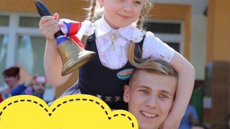 Ружанам – о выпускных в школах