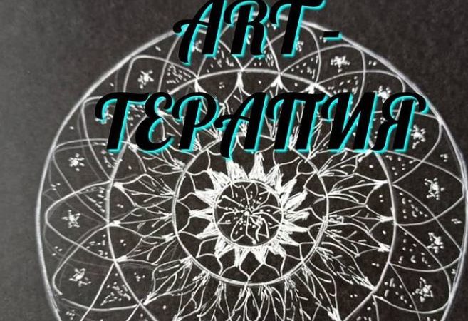 Рузских пенсионеров ждут полезные занятия