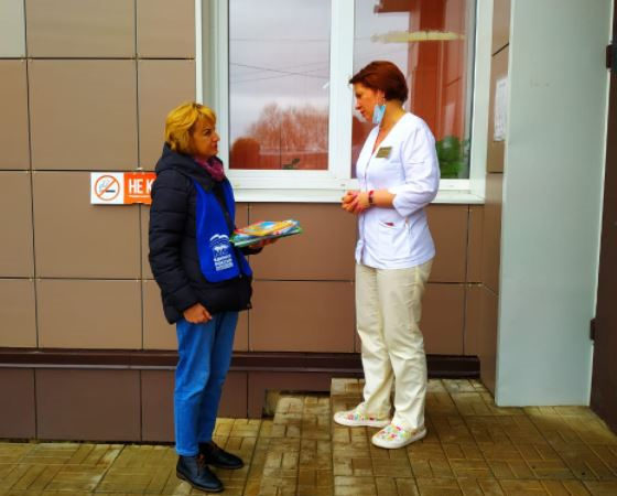 Книги – детям