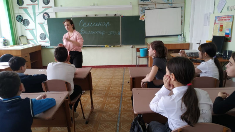 Кожинские волонтеры провели общешкольное собрание