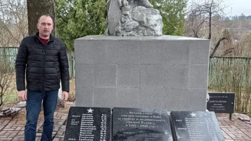 В Кожино обновили памятник