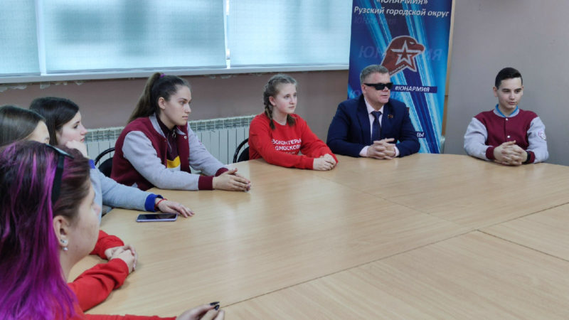 Рузским волонтерам рассказали о Молодежном парламенте