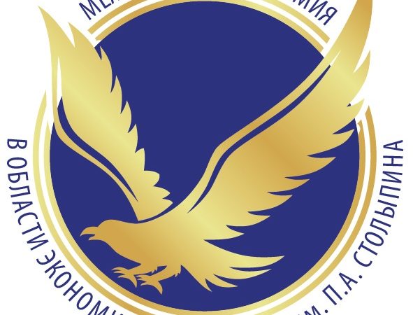 Ружан приглашают участвовать в Международной премии в области экономики