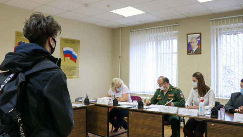Призывники из Рузского округа прибыли на призывную комиссию в Можайск