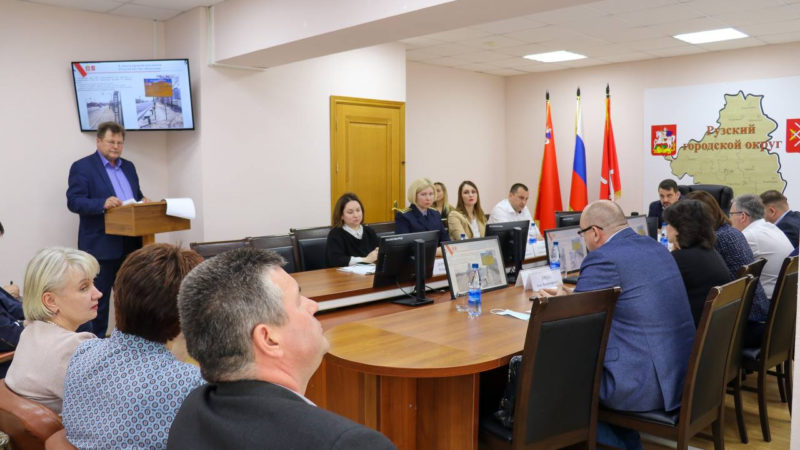 В Рузском округе обсудили важные вопросы
