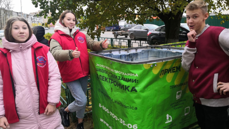 Ружане могут избавиться от старой техники