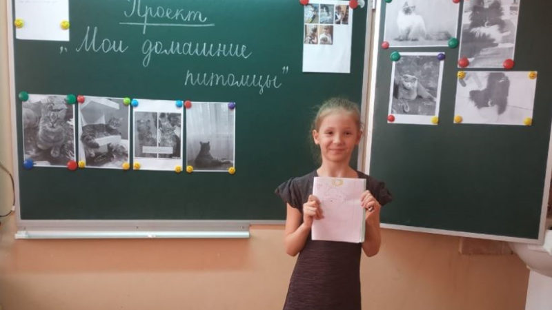 Юные ружане рассказали о своих питомцах