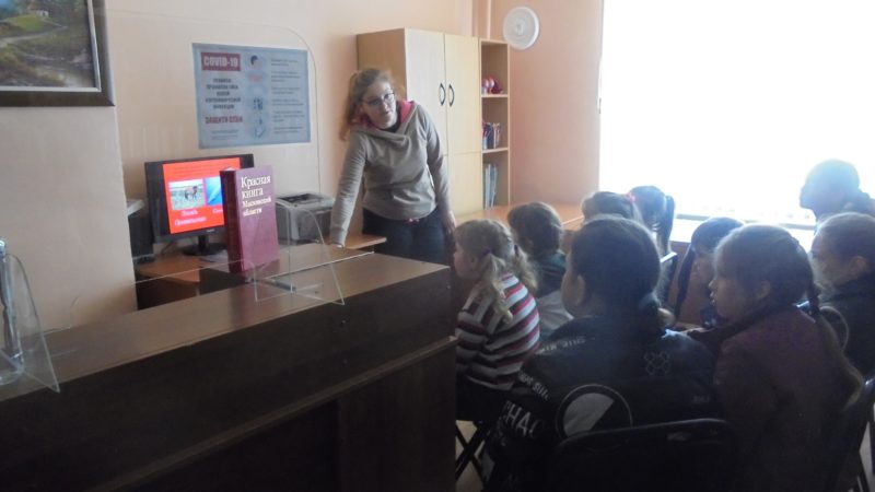 В Старой Рузе рассказали о редких животных и растениях