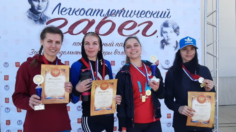 В Петрищево прошел забег памяти Зои и Веры