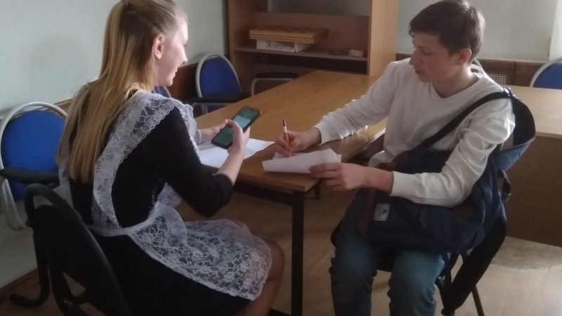 Ружанам – о терпимости и дружбе