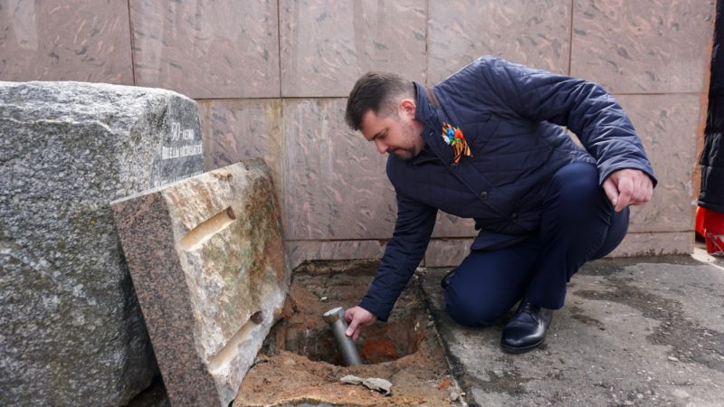 В Тучково заложили капсулу времени