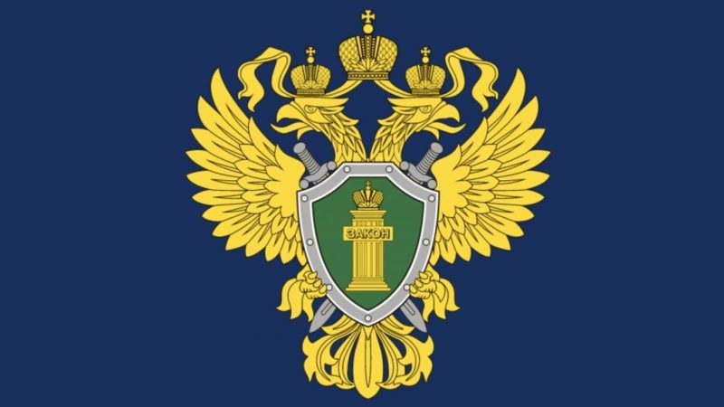 Вниманию владельцев земельных участков