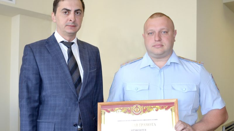 Награждены рузские полицейские