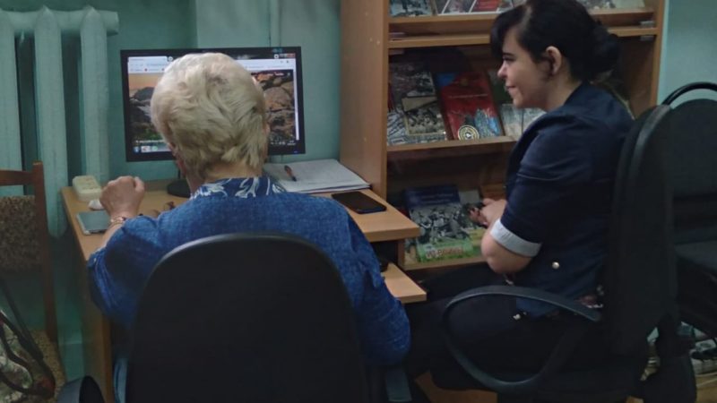 Ружане осваивают компьютер