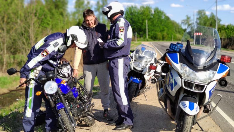 В Рузском округе проверяли соблюдение правил езды на авто- и мототранспорте