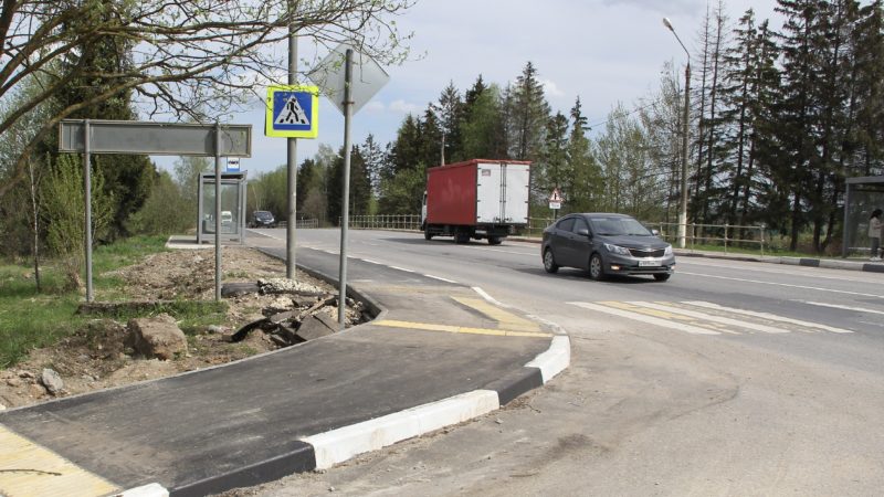 Дороги в Рузском округе становятся безопаснее