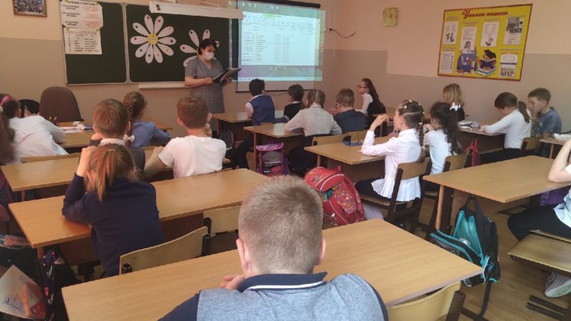 Тучковская библиотека: сказки для третьеклассников