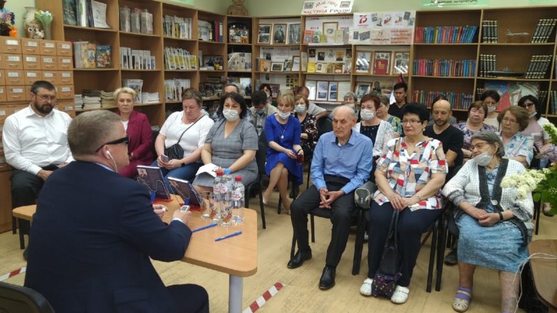 Владимир Вшивцев представил новый сборник стихов