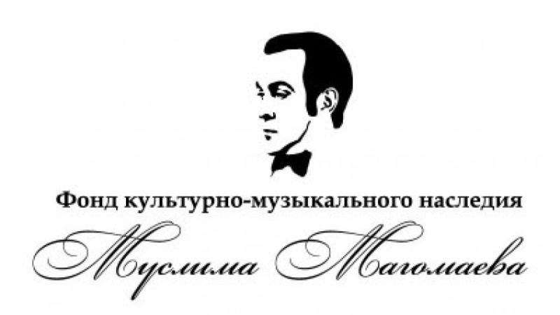 Фонд Магомаева передал в центр детей-инвалидов в Тучково новое оборудование
