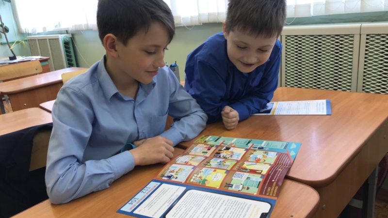 Уроки газовой безопасности прошли в подмосковных школах