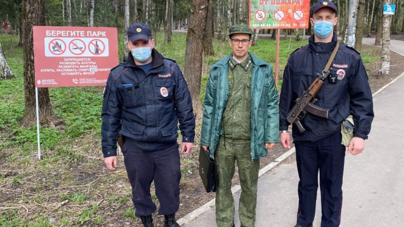 За время майских каникул в РГО отмечено 20 нарушений лесного законодательства