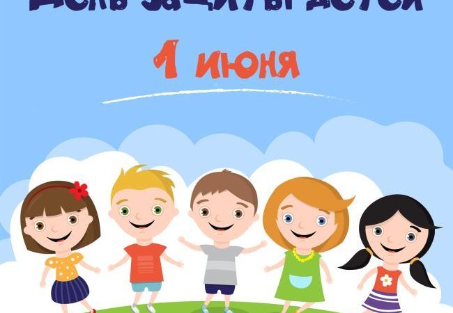 Лицеисты готовят видеоролики ко Дню защиты детей