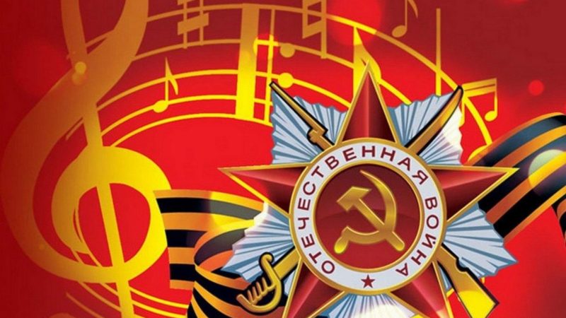 В Рузской библиотеке звучали песни военных лет