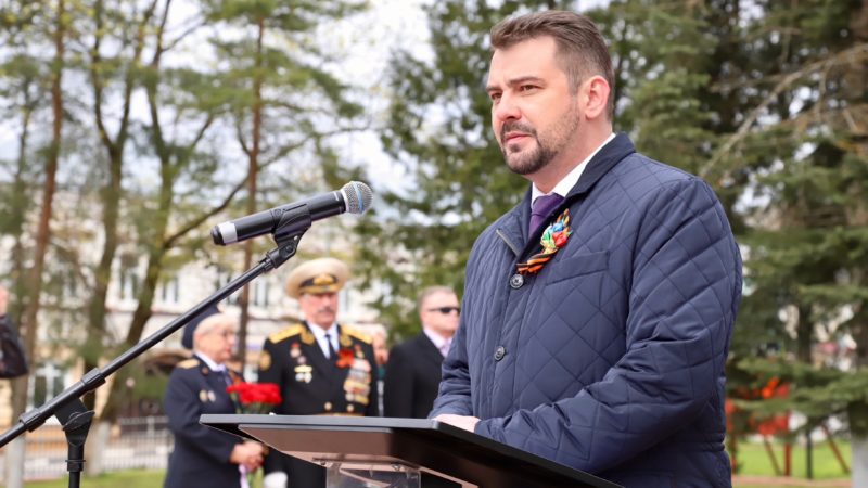 В Рузе почтили память павших