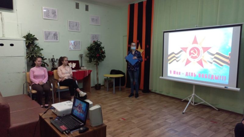 Рузским школьникам – о войне