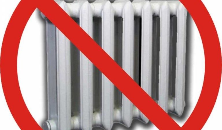 Ружан информируют о завершении отопительного сезона