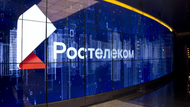 Сайт предварительного голосования «Единой России» PG.ER.RU подвергся DDoS-атаке