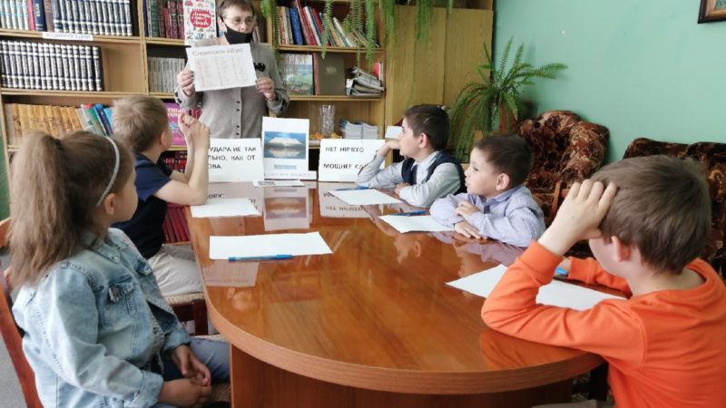 Ружанам рассказали о русских первопечатниках