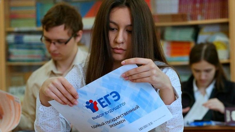 Ружанам рассказали, что взять с собой на ЕГЭ